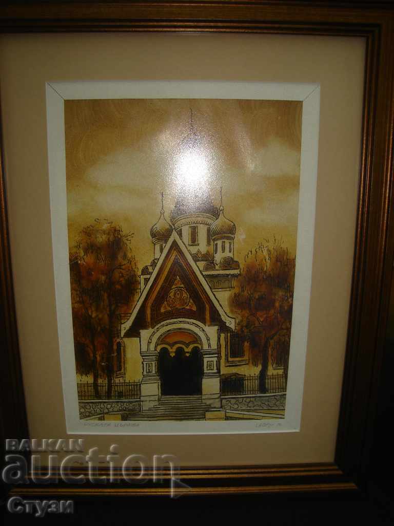 Grafică de Ludmil Tsv. Dimitrov „Biserica Rusă 36 x 28 cm