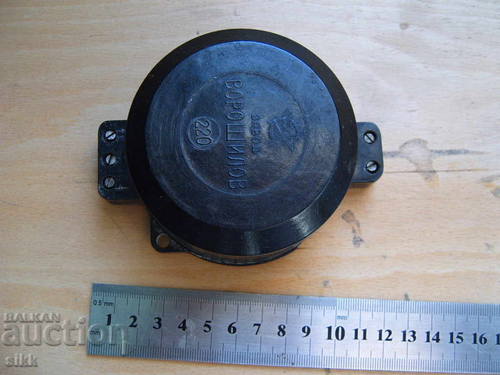 Antique Bell Transformer Antique Bell Transformer