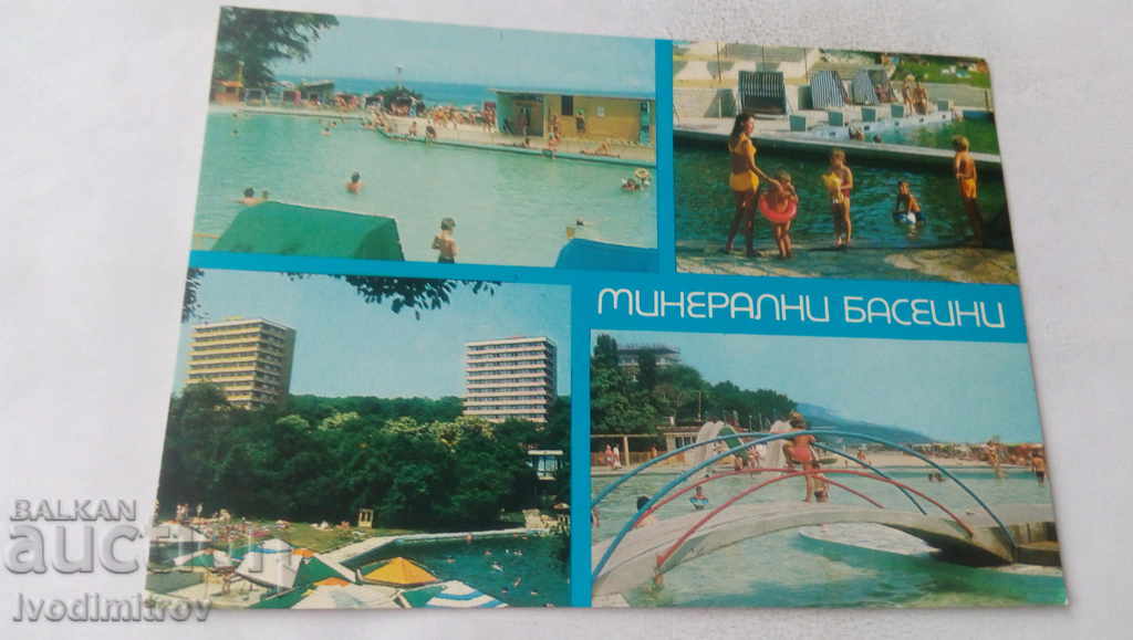 PK Golden Sands-Druzhba Mineral Pools 1976