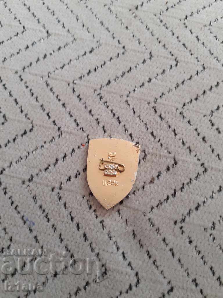 Old badge Kiev with price 2.00 BGN | € 1.02