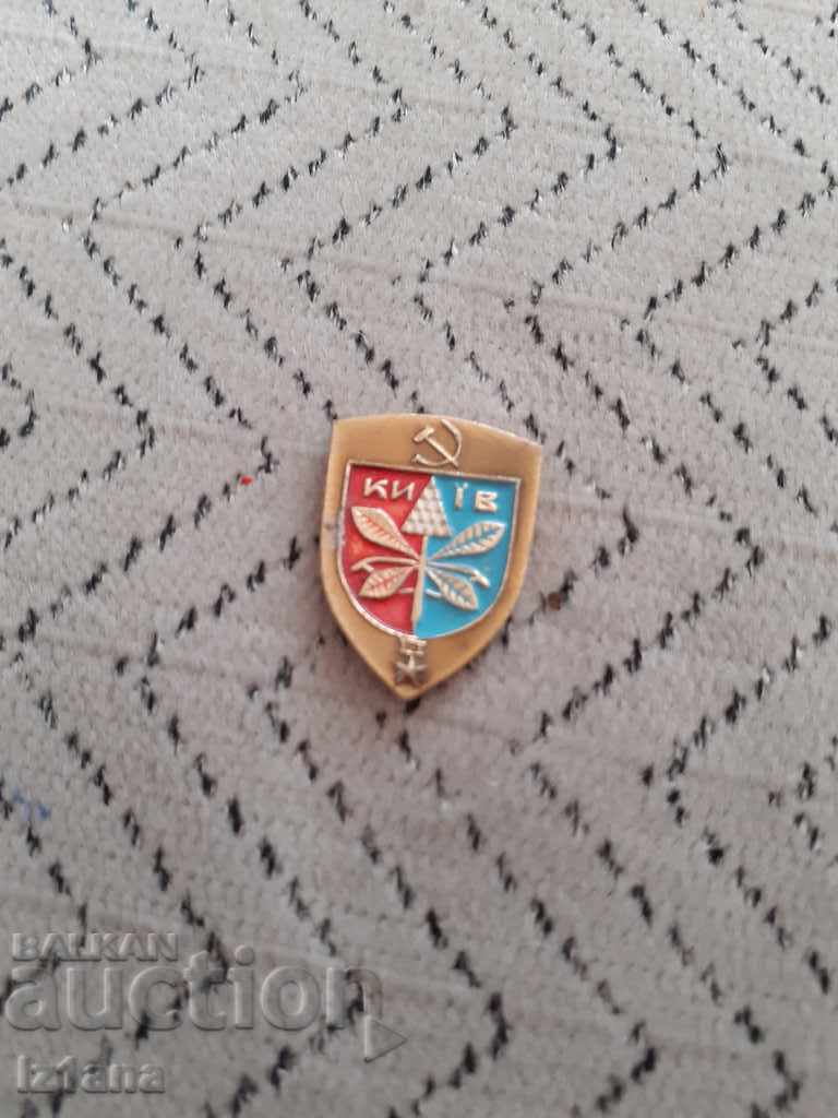 Old badge Kiev