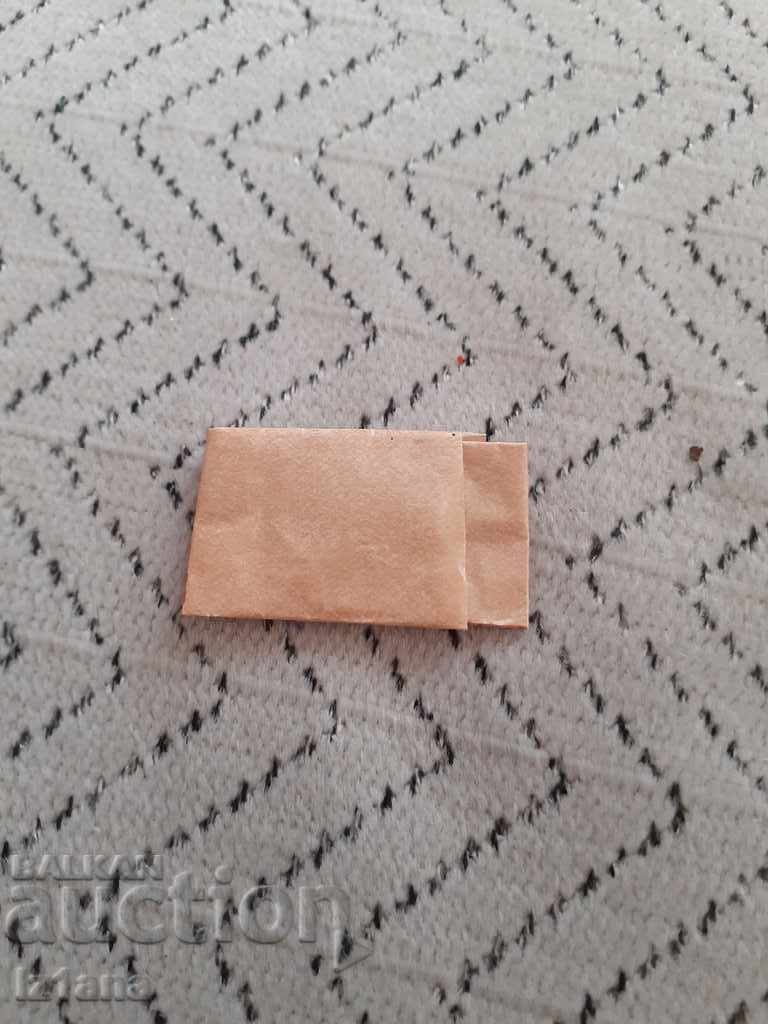 Παλιά βανίλια με τιμή 6.00 BGN | € 3.07 Παλιά βανίλια με τιμή 6.00 BGN | € 3.07