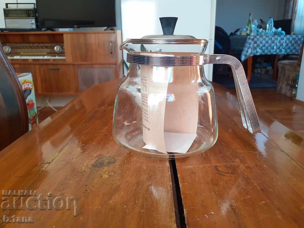 Стара огнеупорна кана Rozvoj с цена 28.00 лв. | € 14.32 Стара огнеупорна кана Rozvoj с цена 28.00 лв. | € 14.32