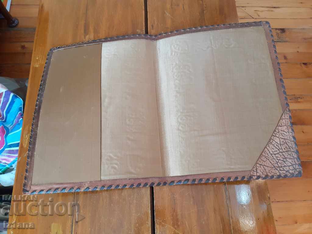 Livrarea Dosar vechi din piele Elprom Livrarea Dosar vechi din piele Elprom