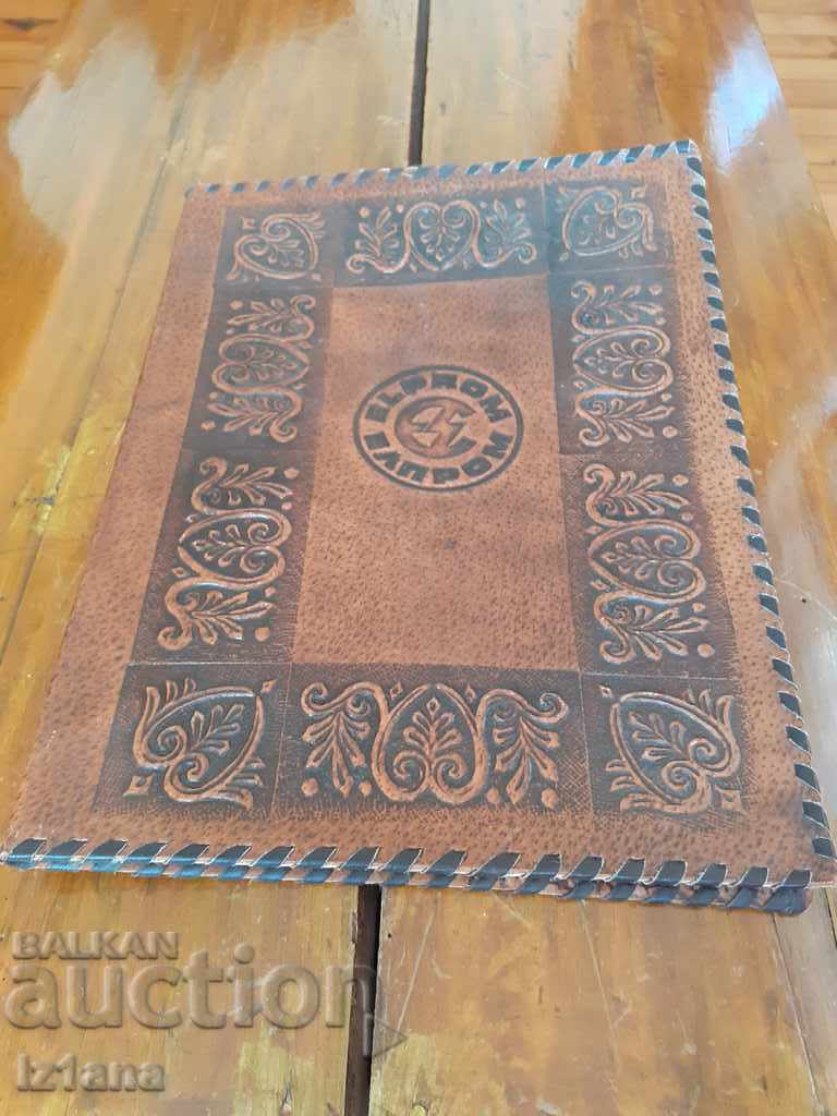 Old leather folder Elprom
