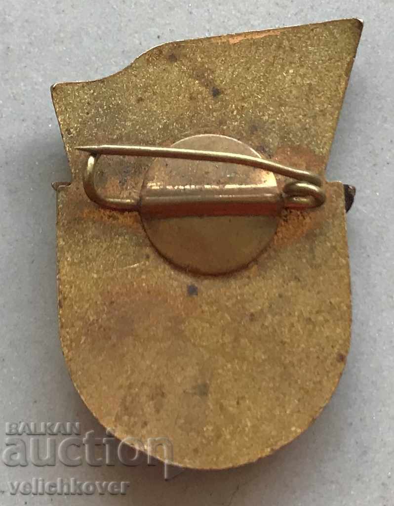 29344 Bulgaria sign Warrior athlete III st. Email with price 2.00 BGN | € 1.02 29344 Bulgaria sign Warrior athlete III st. Email with price 2.00 BGN | € 1.02