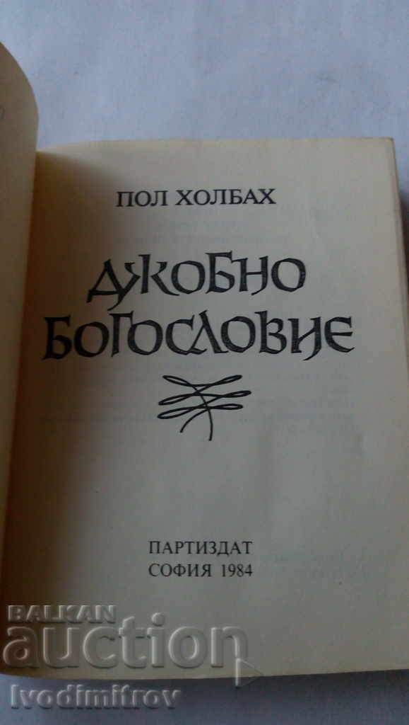 Pocket Theology - Paul Holbach 1984 with price 3.65 BGN | € 1.87 Pocket Theology - Paul Holbach 1984 with price 3.65 BGN | € 1.87