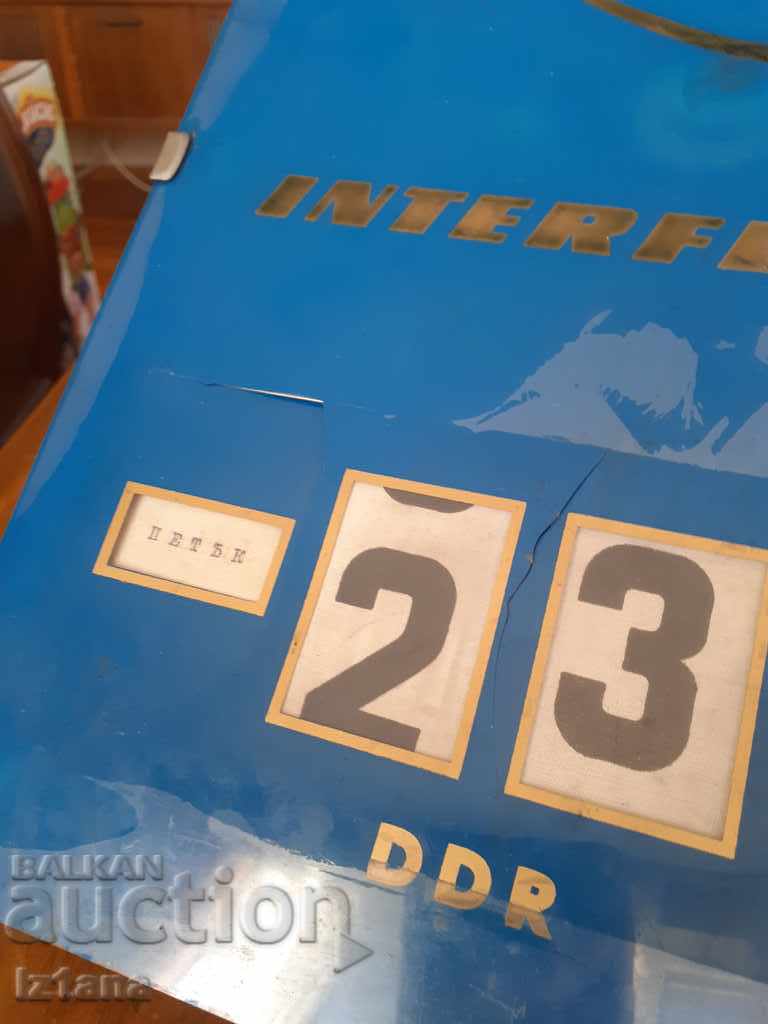 Auction  Old Interflug calendar