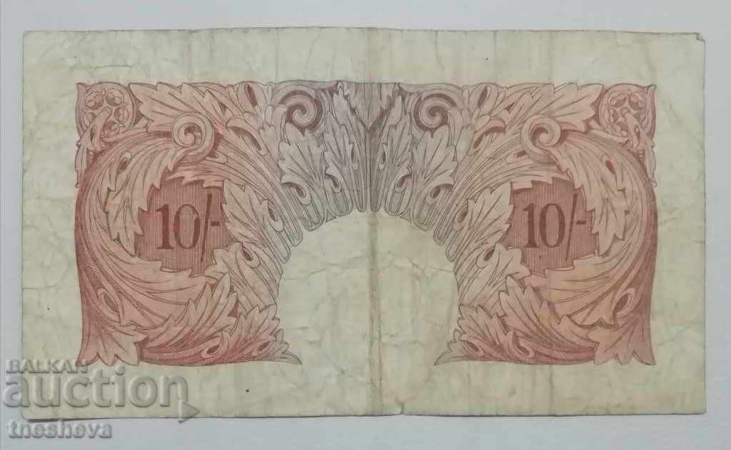 ΜΕΓΑΛΗ ΒΡΕΤΑΝΙΚΗ ΑΓΓΛΙΑ 10 ΣΕΛΙΔΑ ΑΠΟ ΤΟ 1955 με τιμή 26.00 BGN | € 13.29