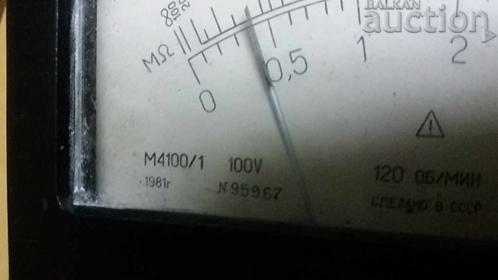 Auction antique bakelite device megohmmeter MEGER Auction antique bakelite device megohmmeter MEGER