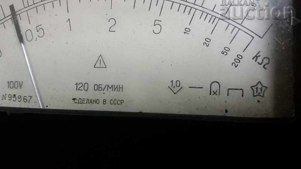 Delivery of antique bakelite device megohmmeter MEGER Delivery of antique bakelite device megohmmeter MEGER