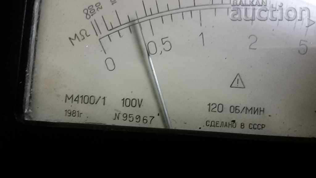 antique bakelite device megohmmeter MEGER - 5 antique bakelite device megohmmeter MEGER - 5