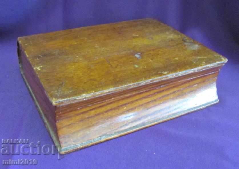 Old Wooden Mahogany Box - 6 Old Wooden Mahogany Box - 6