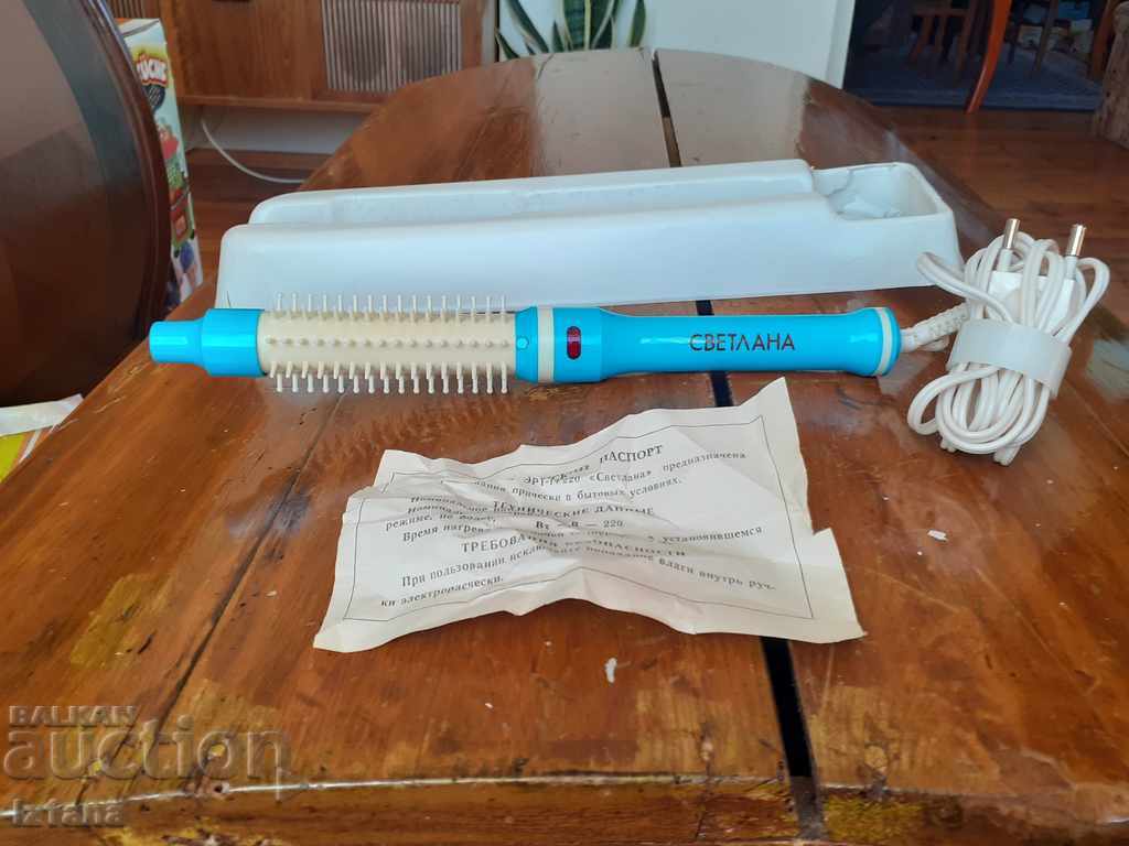 Old hair brush Svetlana with price 25.00 BGN | € 12.78
