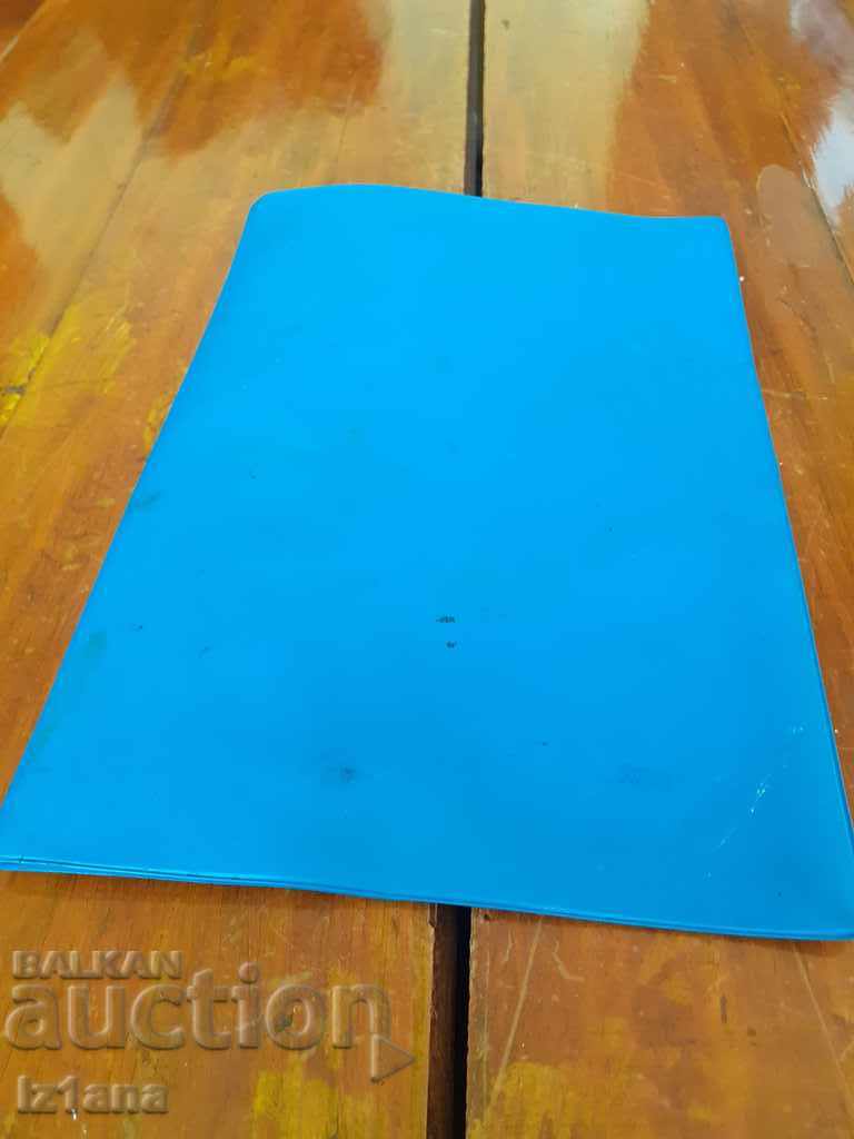 Auction Old Swissair document pocket Auction Old Swissair document pocket