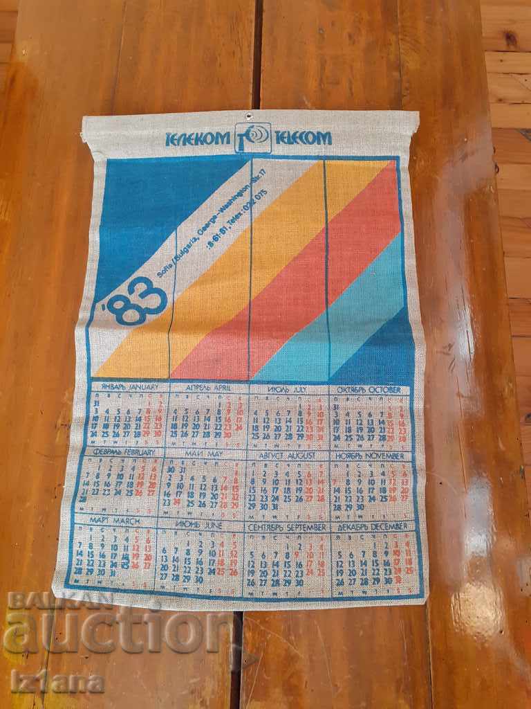 Old calendar Telecom, Telecom