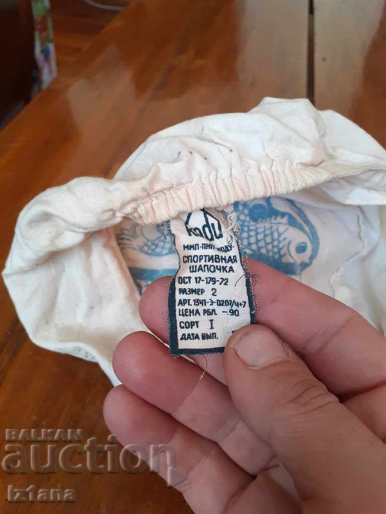 Old sports hat - 6 Old sports hat - 6