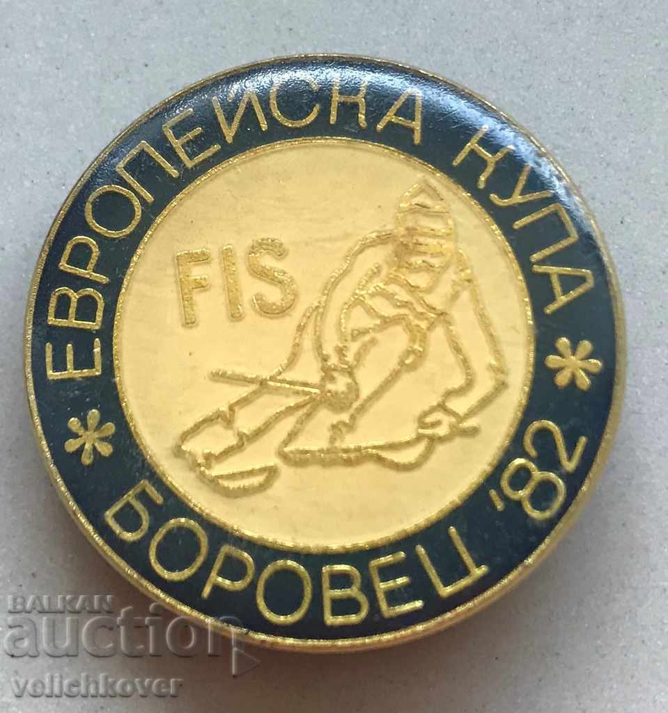 29356 Η Βουλγαρία υπογράφει το Ευρωπαϊκό Κύπελλο σκι Μπόροβετς 1982