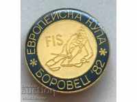 29356 България знак Европейска купа ски Боровец 1982г.