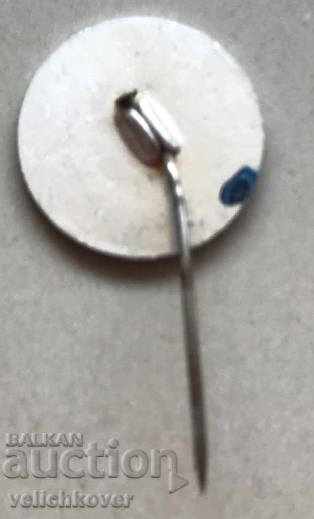 29367 Bulgaria sign ski competitions 70s with price 2.00 BGN | € 1.02