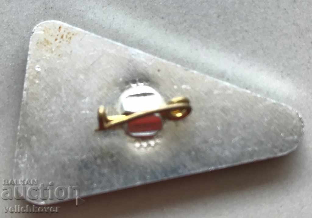 29368 Bulgaria sign winter Balkaniada ski Bansko 1986 with price 5.00 BGN | € 2.56 29368 Bulgaria sign winter Balkaniada ski Bansko 1986 with price 5.00 BGN | € 2.56