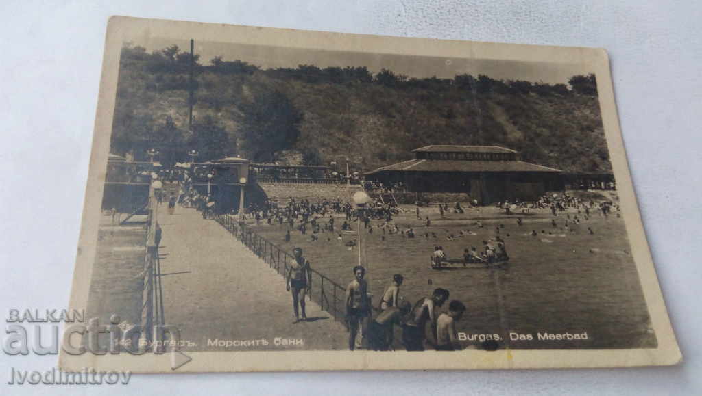 Postcard Burgas Sea Baths Gr. Paskov 1948