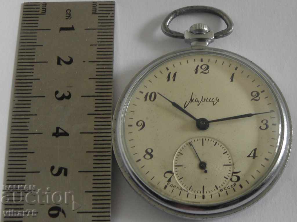 Auction the mug-pocket watch 18 of the stone Auction the mug-pocket watch 18 of the stone