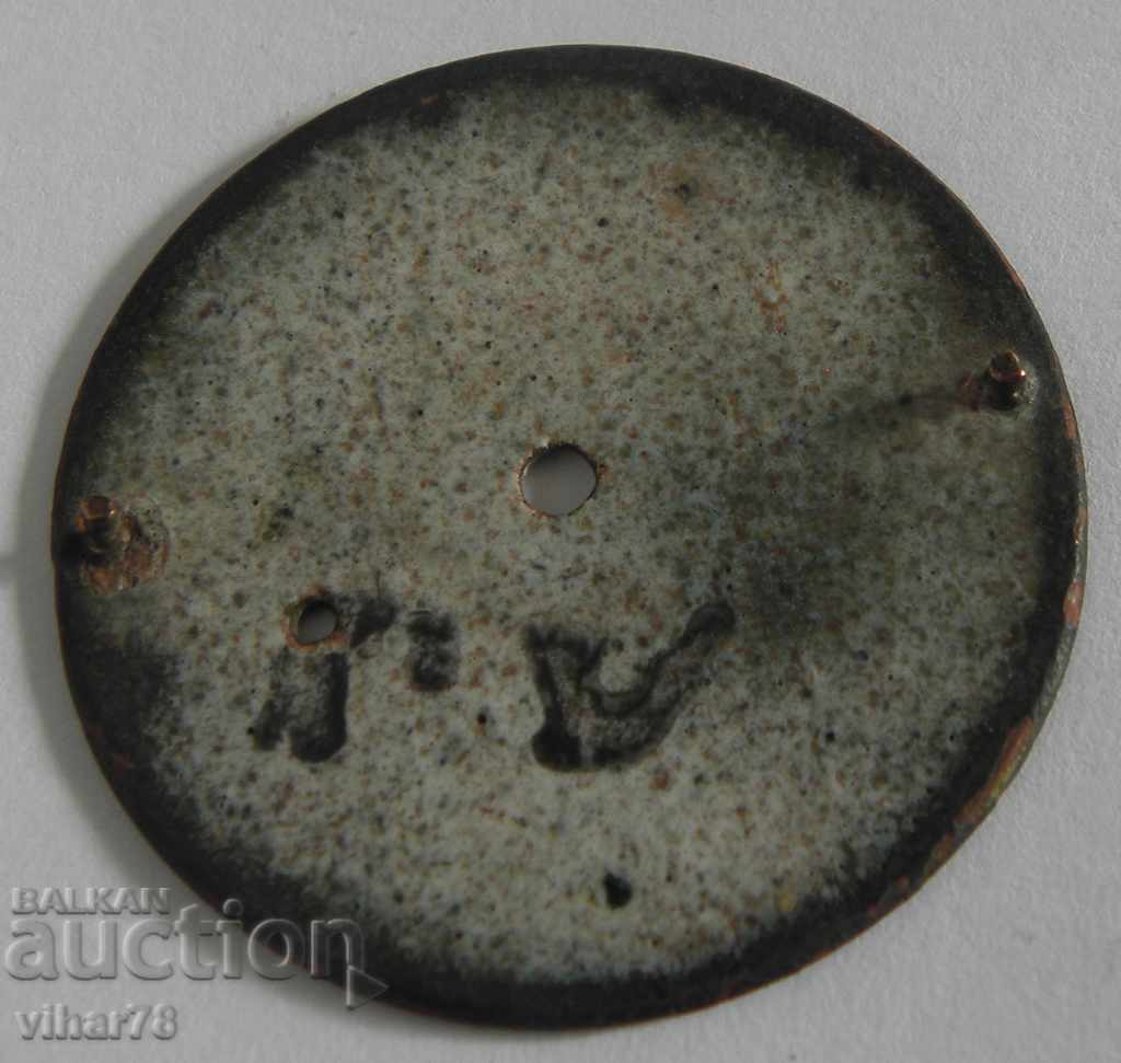 Delivery of DIAL DIANA Delivery of DIAL DIANA