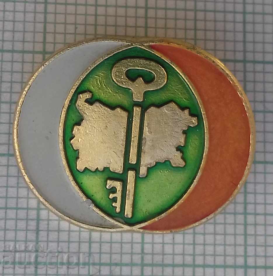 9792 Badges - Bulgaria Key