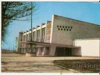 Card Bulgaria Gimnaziul Botevgrad *
