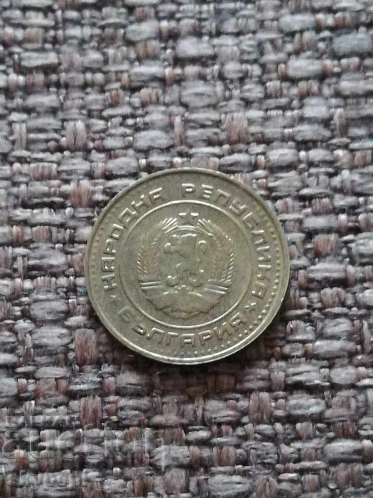 Auction  1 stotinka 1988 CURIOSIS