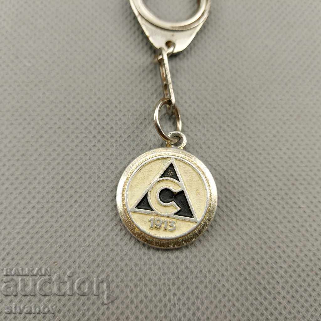 Old Keychain Slavia B0111 with price 10.00 BGN | € 5.11 Old Keychain Slavia B0111 with price 10.00 BGN | € 5.11