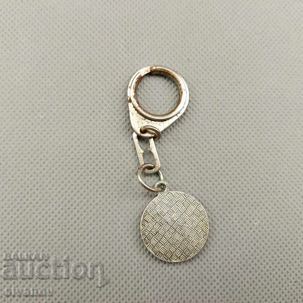 Delivery of Old Keychain Slavia B0111 Delivery of Old Keychain Slavia B0111