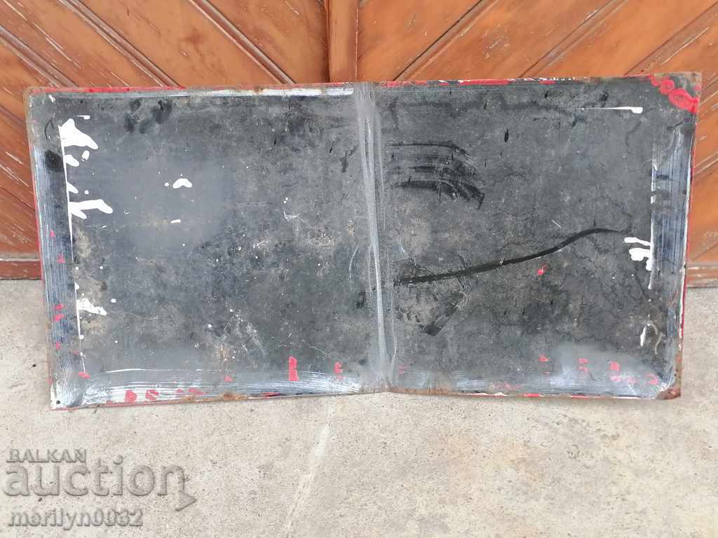 Licitație Placă socială emailată, placă 80/40 cm