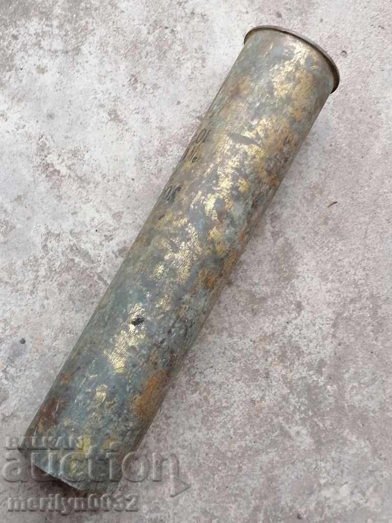 76mm old shell with price 72.00 BGN | € 36.81 76mm old shell with price 72.00 BGN | € 36.81