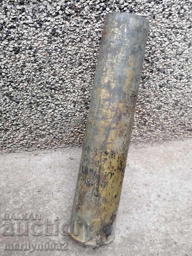 76mm old shell - 6 76mm old shell - 6