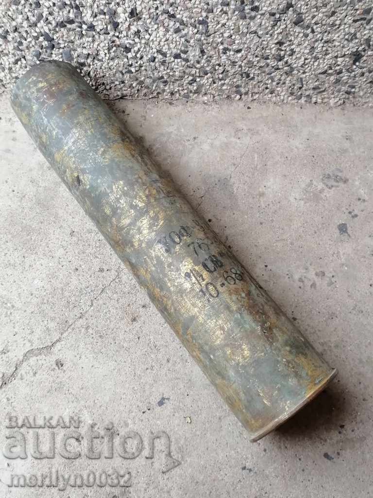 76mm old shell - 7 76mm old shell - 7