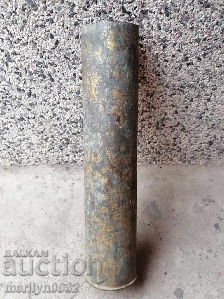 Стара гилза от 76 мм  снаряд