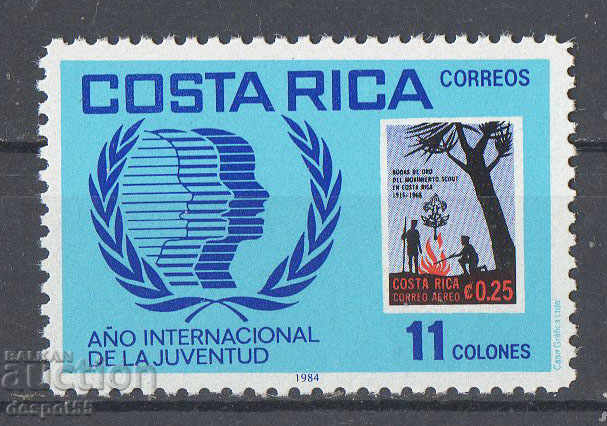 1985. Коста Рика. Международна година на младежта.