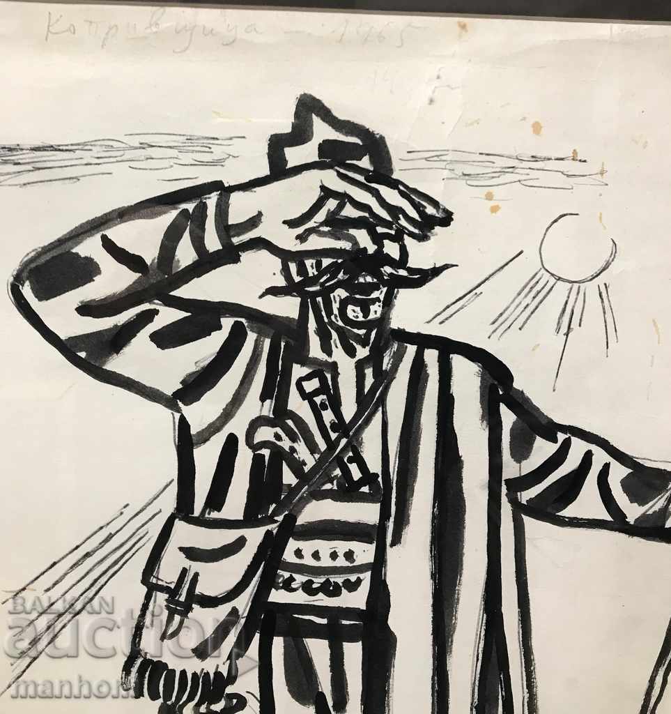 1484 Stoyan Venev Koprivshtitsa 1965 Semnat Dimensiune 57/74 cu preț 700.00 BGN | € 357.90 1484 Stoyan Venev Koprivshtitsa 1965 Semnat Dimensiune 57/74 cu preț 700.00 BGN | € 357.90