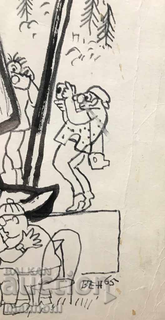 Licitație 1484 Stoyan Venev Koprivshtitsa 1965 Semnat Dimensiune 57/74 Licitație 1484 Stoyan Venev Koprivshtitsa 1965 Semnat Dimensiune 57/74