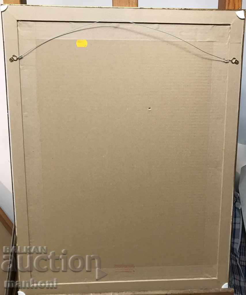 Livrarea 1484 Stoyan Venev Koprivshtitsa 1965 Semnat Dimensiune 57/74 Livrarea 1484 Stoyan Venev Koprivshtitsa 1965 Semnat Dimensiune 57/74