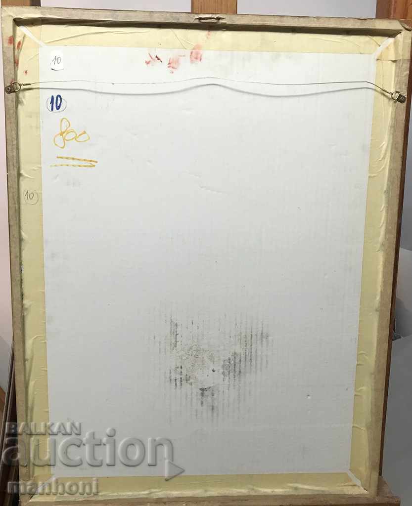 Delivery of 1485 Boris Eliseev lithograph New York Size 54/71 cm. Delivery of 1485 Boris Eliseev lithograph New York Size 54/71 cm.