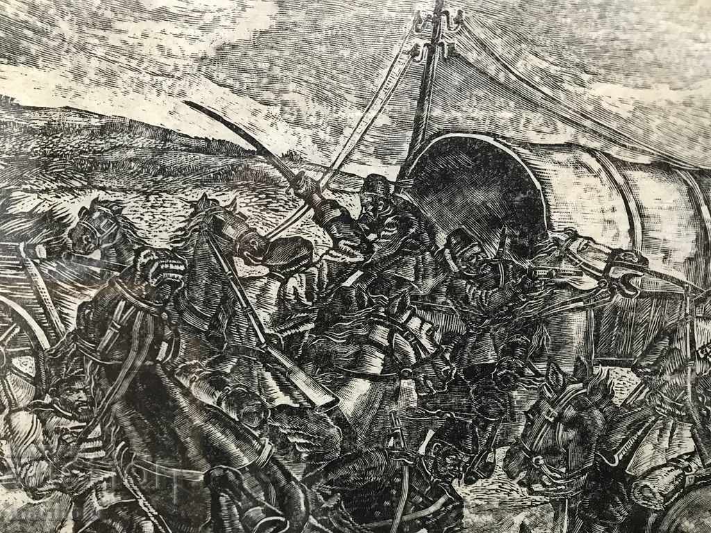 1486 Sidonia Atanasova Russian cavalry 1955 Signed with price 750.00 BGN | € 383.47