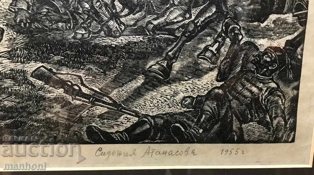 1486 Sidonia Atanasova Russian cavalry 1955 Signed - 5