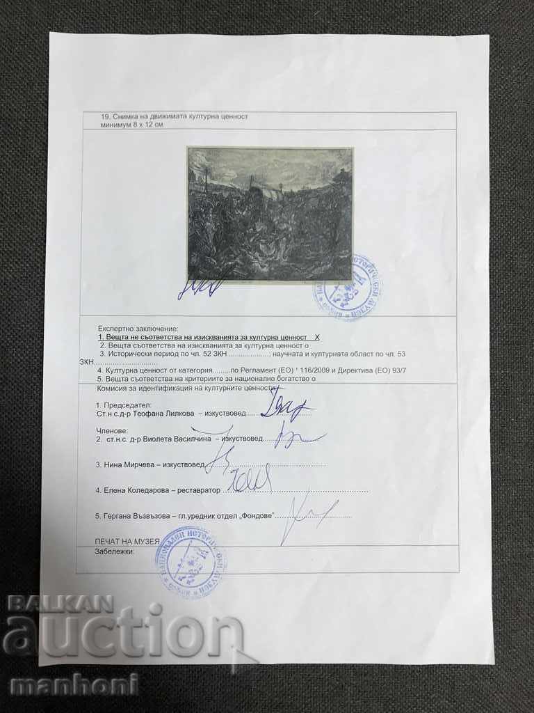 1486 Sidonia Atanasova Russian cavalry 1955 Signed - 6