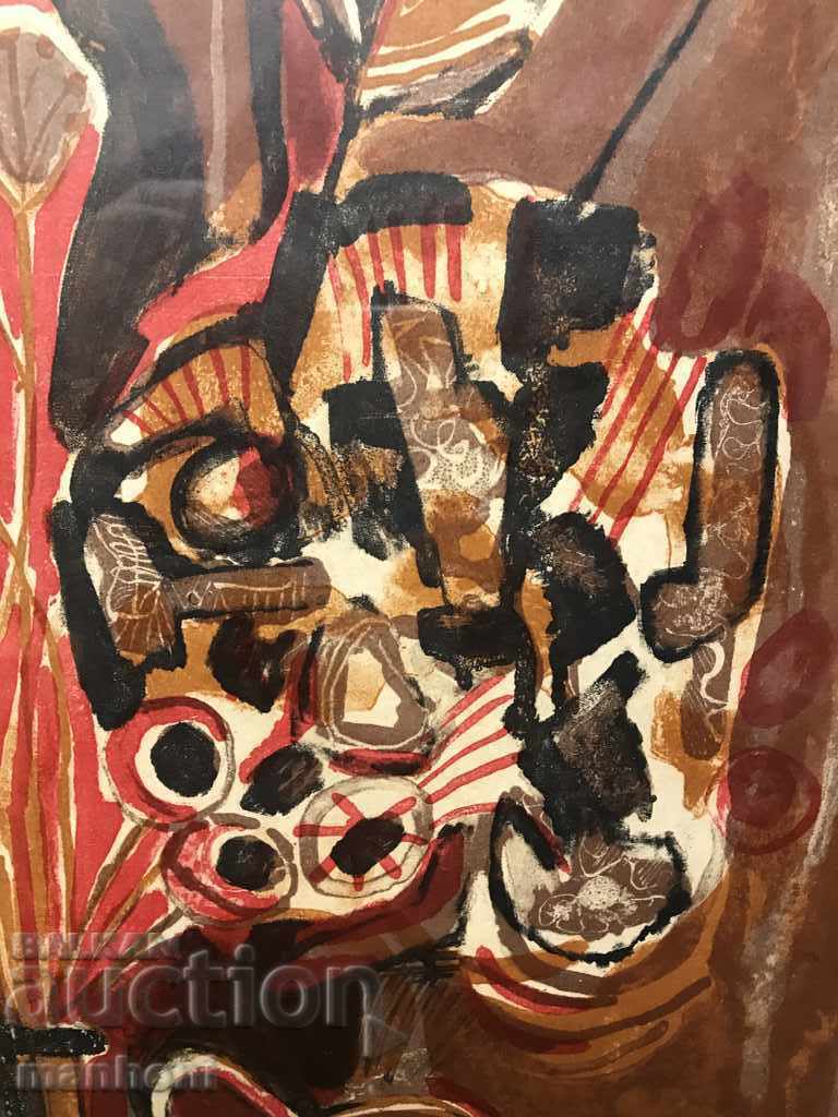 Delivery of 1487 Anastasia Panayotova still life lithograph 34/45 signature Delivery of 1487 Anastasia Panayotova still life lithograph 34/45 signature