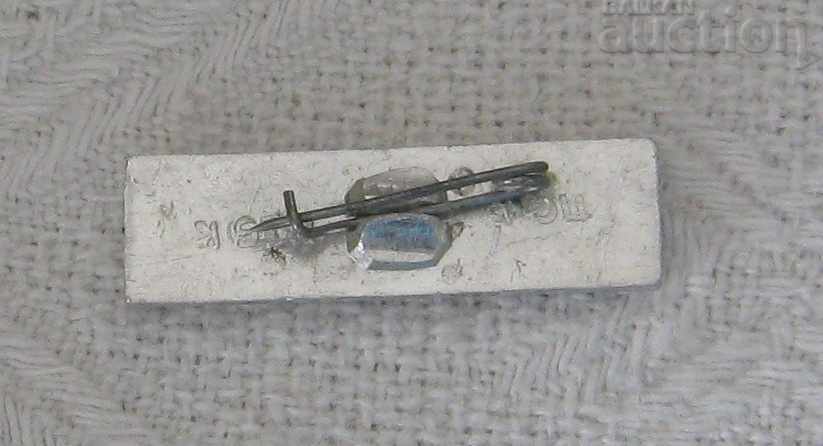 AEROFLOT AIRPLANE STAVROPOL USSR BADGE with price 0.50 BGN | € 0.26 AEROFLOT AIRPLANE STAVROPOL USSR BADGE with price 0.50 BGN | € 0.26