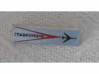 AEROFLOT AIRPLANE STAVROPOL USSR BADGE