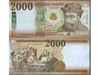 HUNGARY HUNGARY 2000 2,000 issue - issue 2016 NEW - UNC